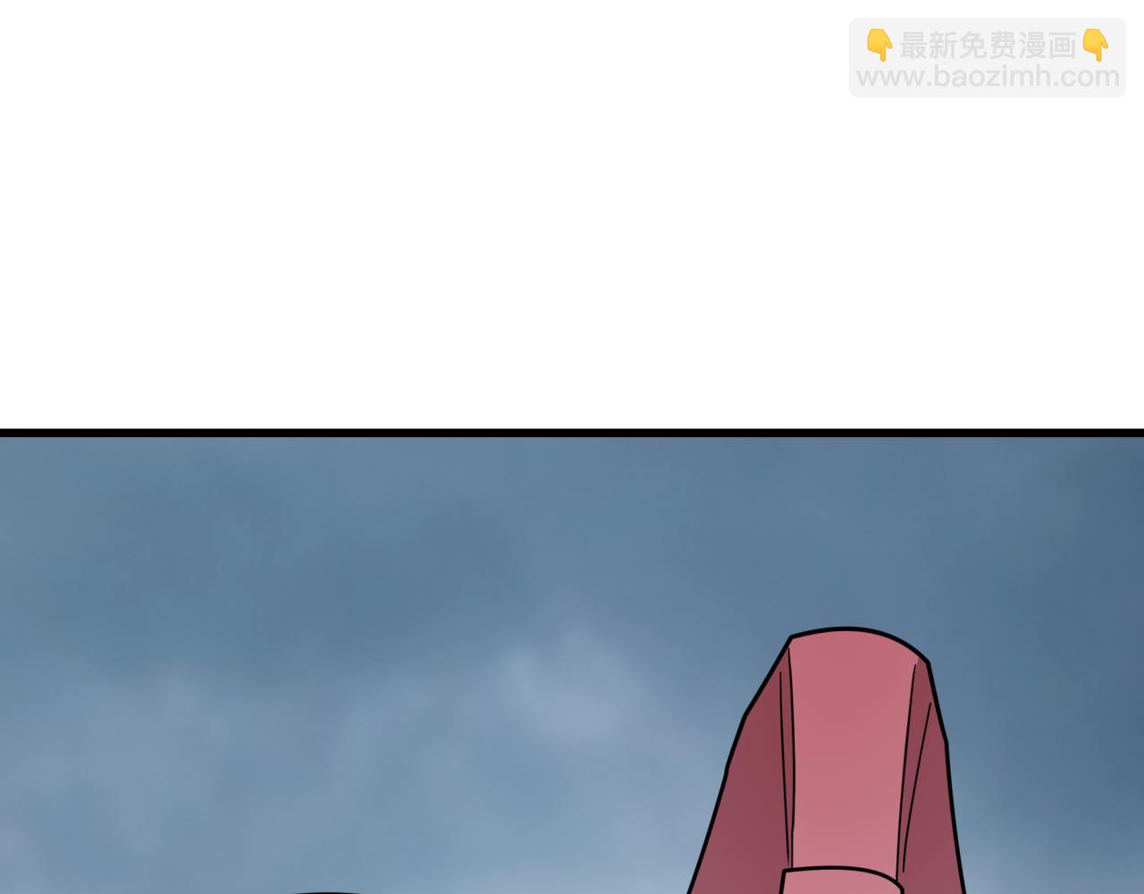 🍛全球诡异时代 第426话 扶桑篇-童童的英灵领域! 第41页