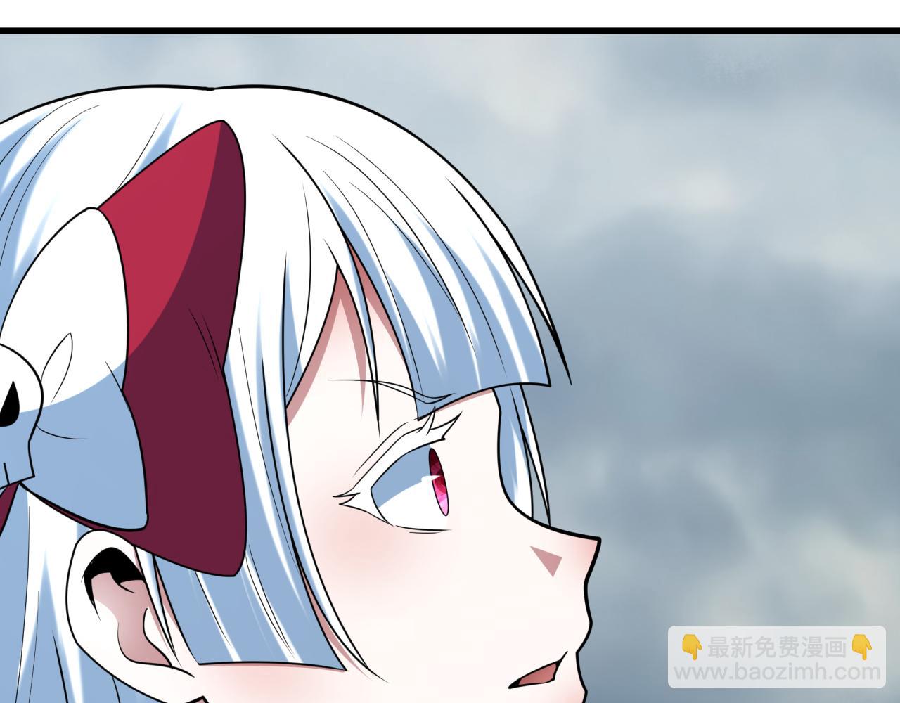 🍛全球诡异时代 第426话 扶桑篇-童童的英灵领域! 第49页