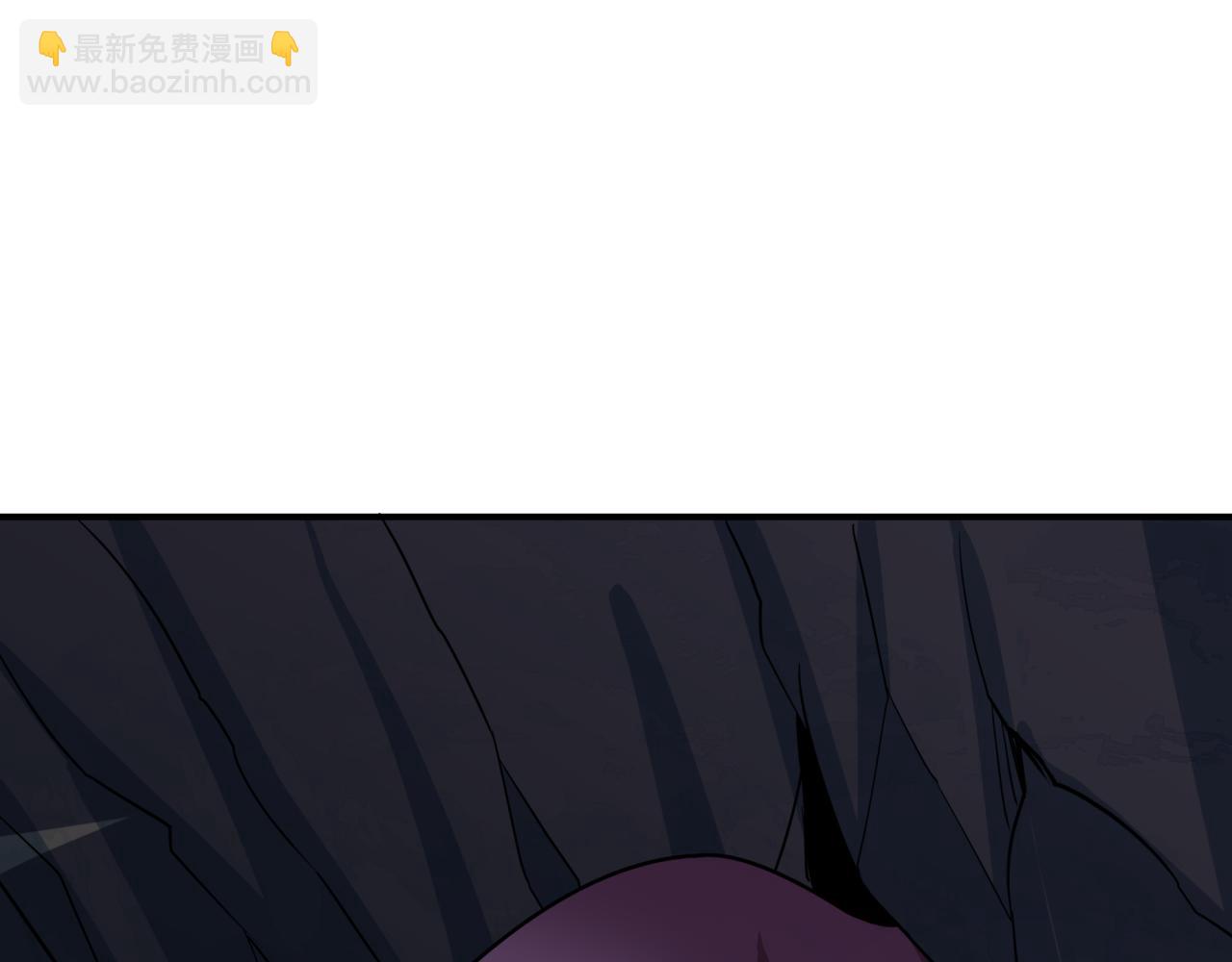 🍛全球诡异时代 第426话 扶桑篇-童童的英灵领域! 第6页