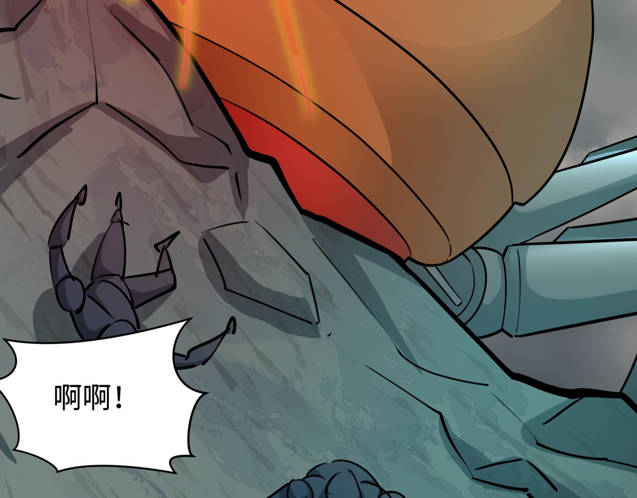 🍛全球诡异时代 第428话 扶桑篇-林风鬼灵VS上杉天王！ 第17页