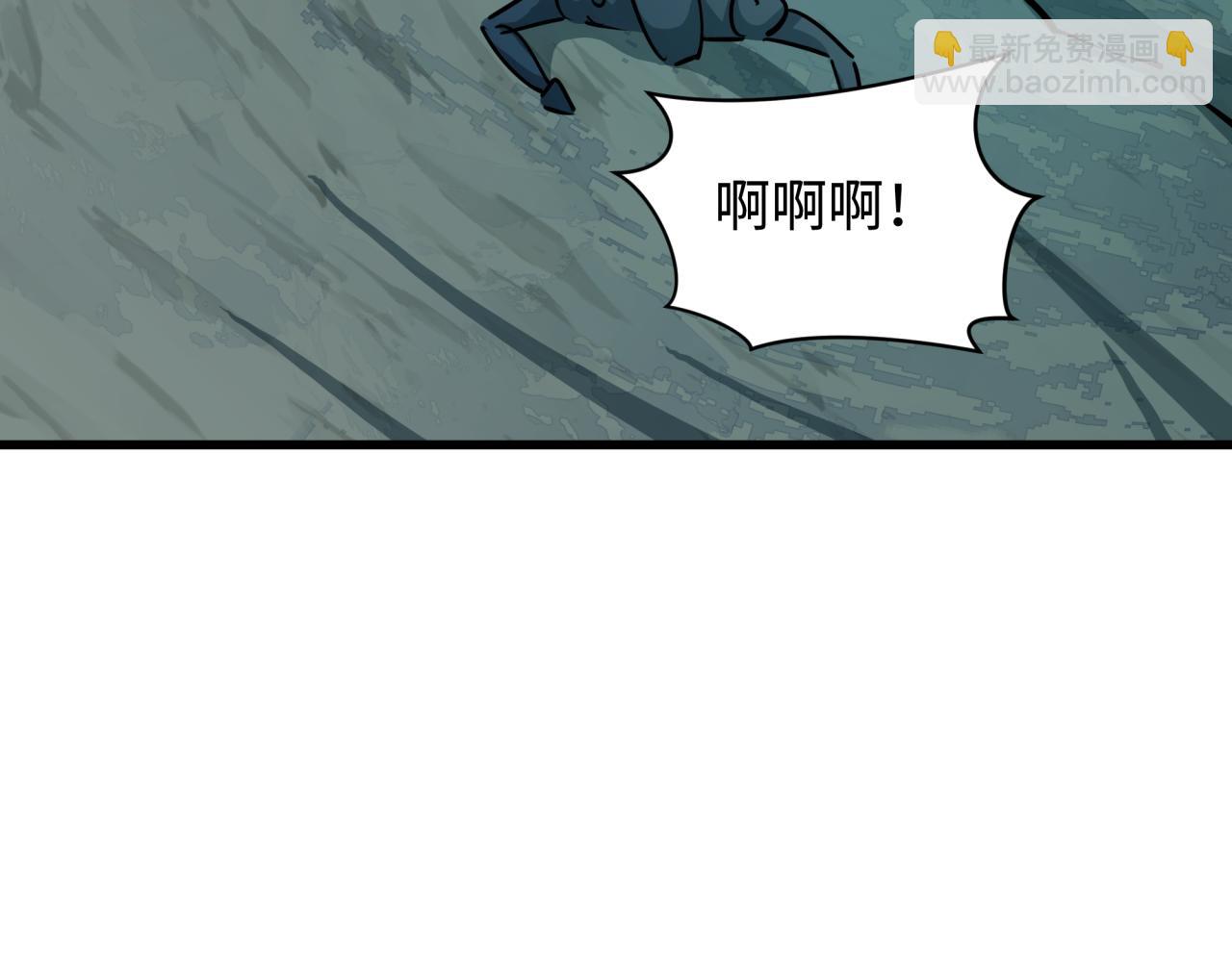 🍛全球诡异时代 第428话 扶桑篇-林风鬼灵VS上杉天王！ 第18页