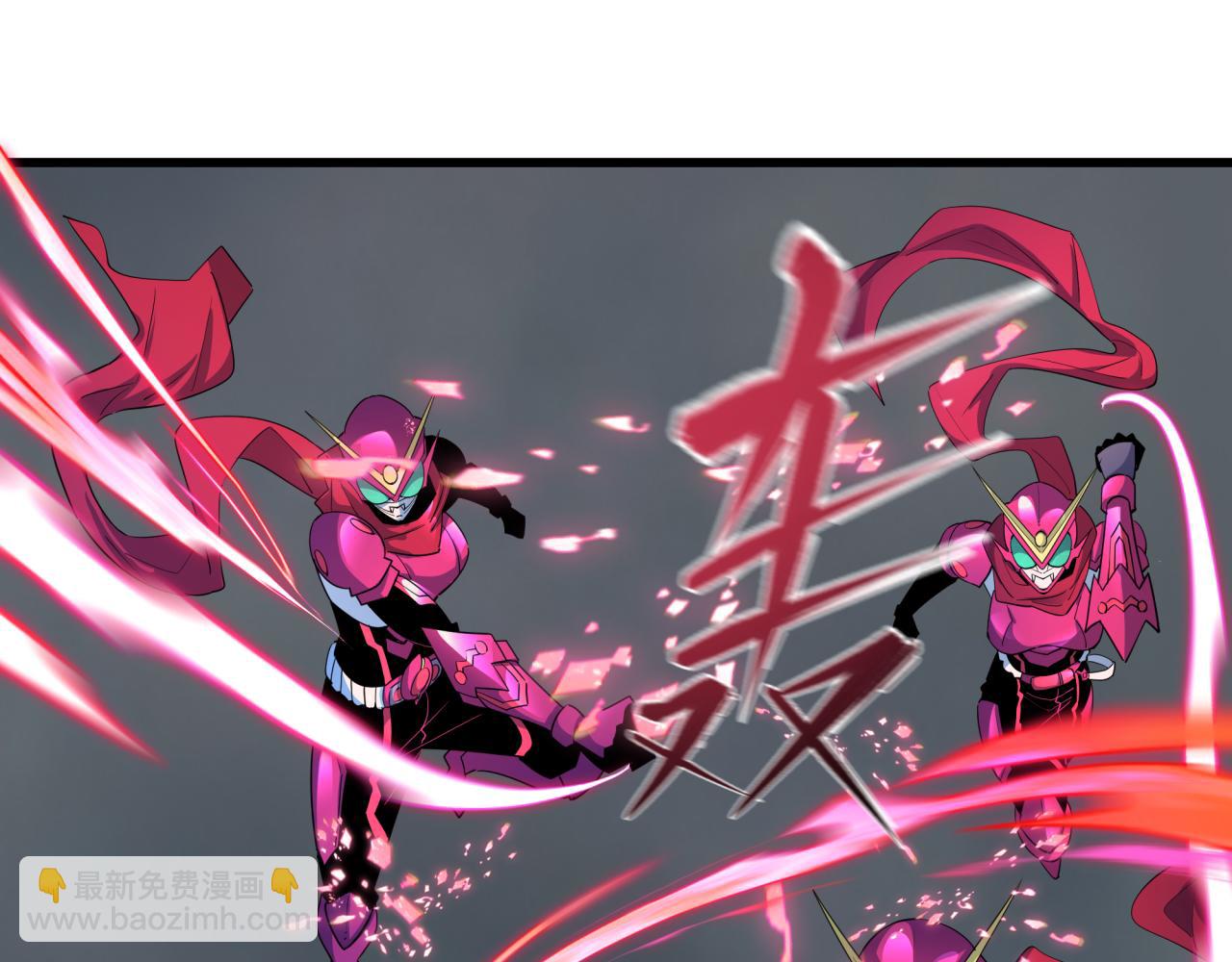 🍛全球诡异时代 第428话 扶桑篇-林风鬼灵VS上杉天王！ 第19页