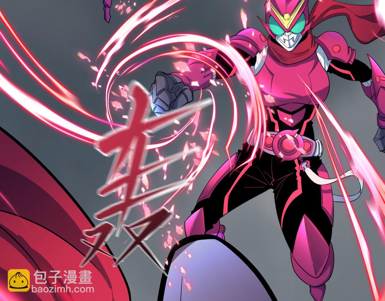 🍛全球诡异时代 第428话 扶桑篇-林风鬼灵VS上杉天王！ 第20页