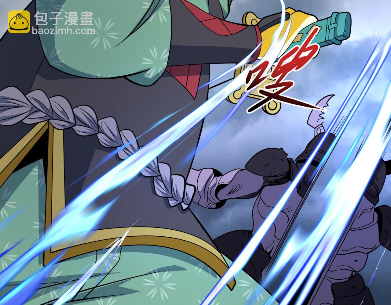 🍛全球诡异时代 第428话 扶桑篇-林风鬼灵VS上杉天王！ 第29页