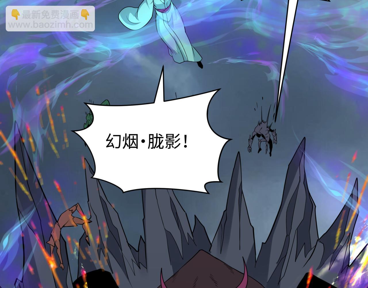 🍛全球诡异时代 第428话 扶桑篇-林风鬼灵VS上杉天王！ 第31页