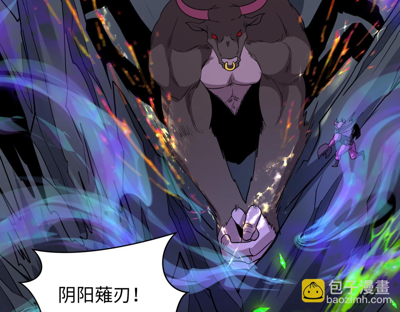 🍛全球诡异时代 第428话 扶桑篇-林风鬼灵VS上杉天王！ 第32页