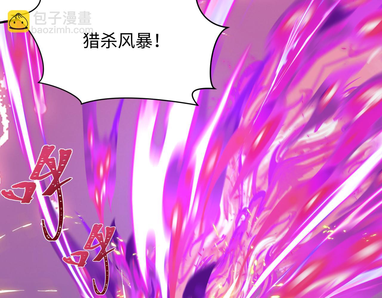 🍛全球诡异时代 第428话 扶桑篇-林风鬼灵VS上杉天王！ 第35页
