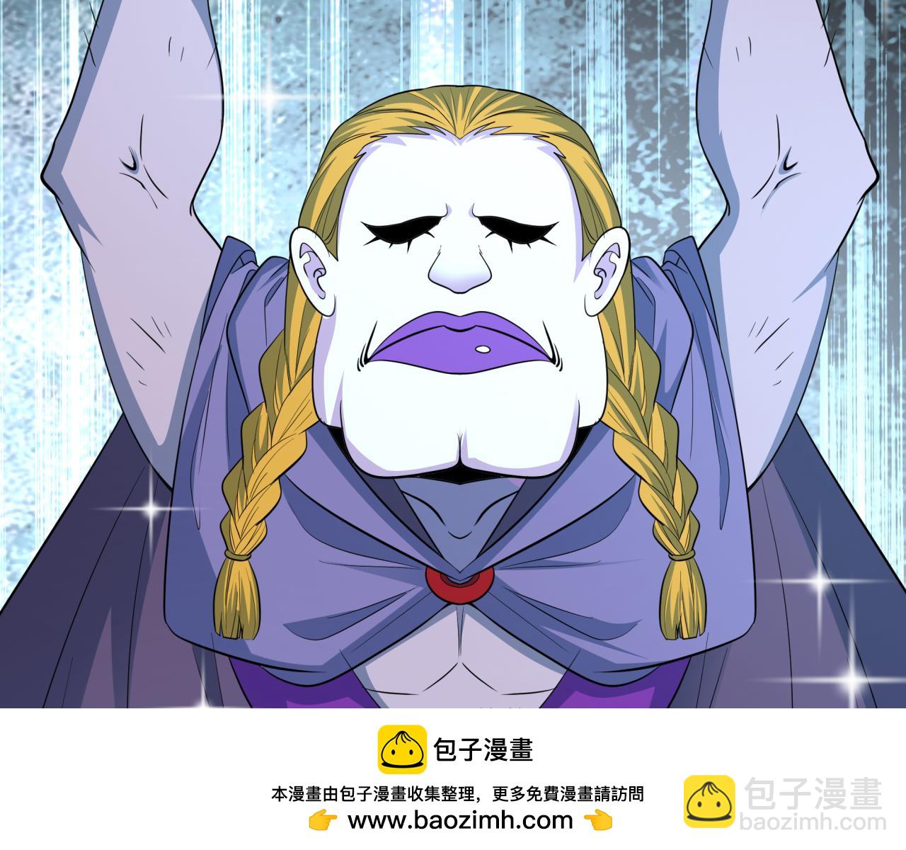 🍛全球诡异时代 第428话 扶桑篇-林风鬼灵VS上杉天王！ 第50页