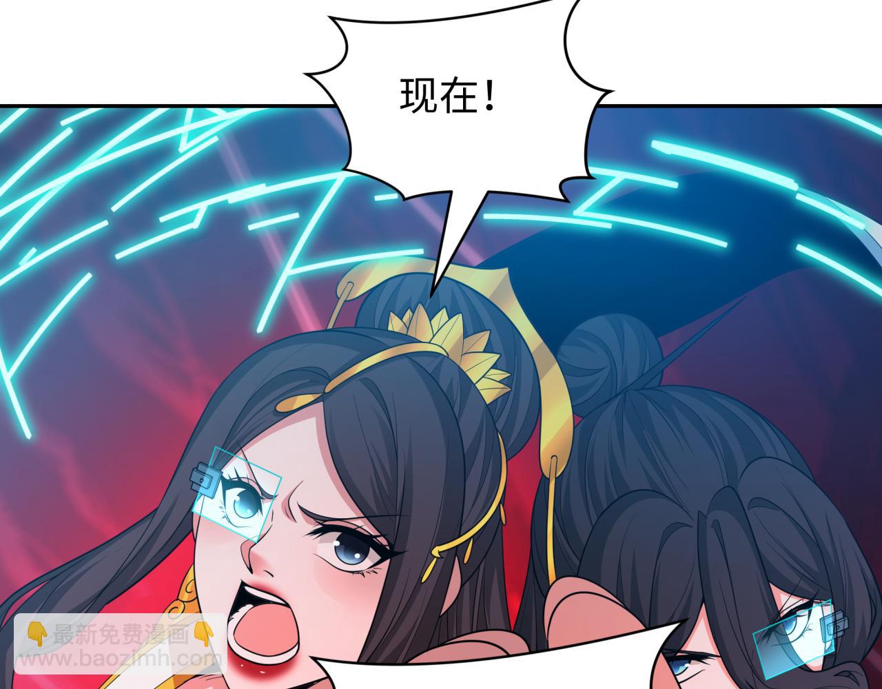 🍛全球诡异时代 第428话 扶桑篇-林风VS上杉谦信 第38页