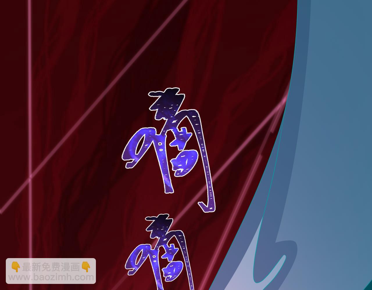 🍛全球诡异时代 第428话 扶桑篇-林风VS上杉谦信 第9页
