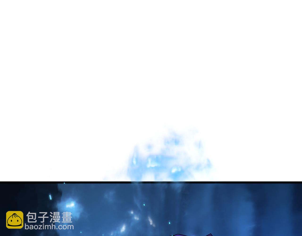 🍛全球诡异时代 第430话 扶桑篇-暗杀林风！ 第14页