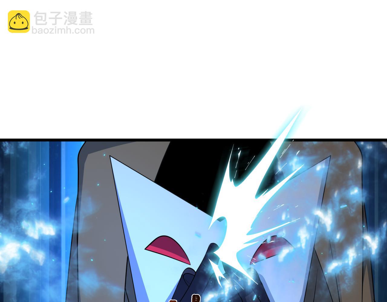 🍛全球诡异时代 第430话 扶桑篇-暗杀林风！ 第26页