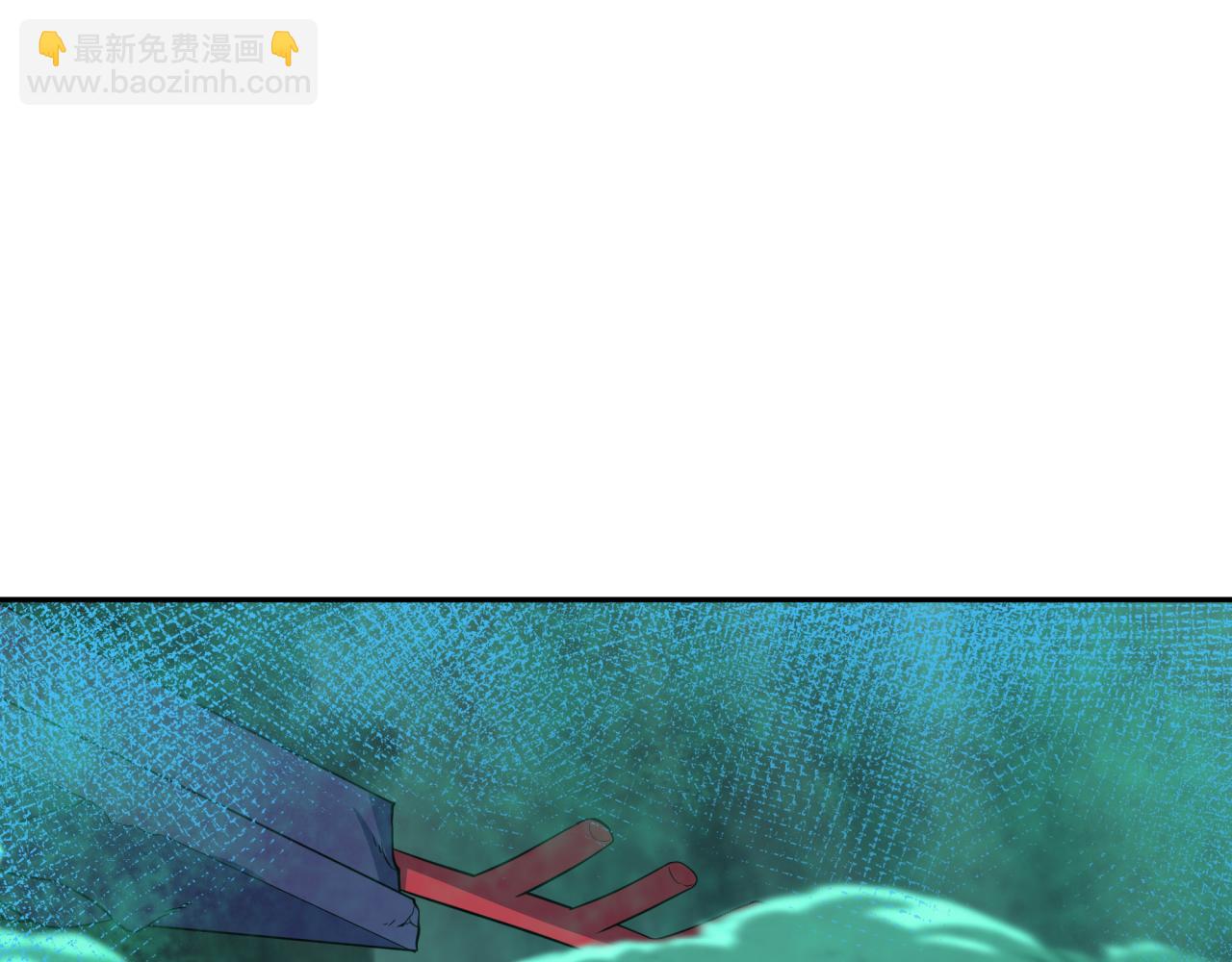 🍛全球诡异时代 第430话 扶桑篇-暗杀林风！ 第30页