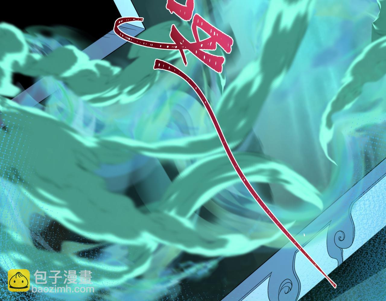 🍛全球诡异时代 第430话 扶桑篇-暗杀林风！ 第33页