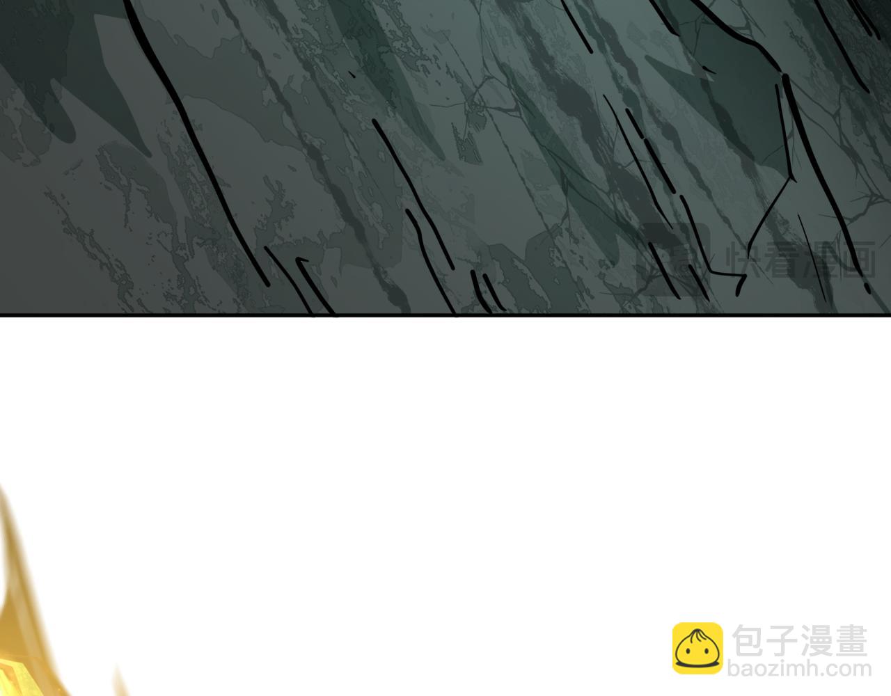 🍛全球诡异时代 第430话 扶桑篇-暗杀林风！ 第42页