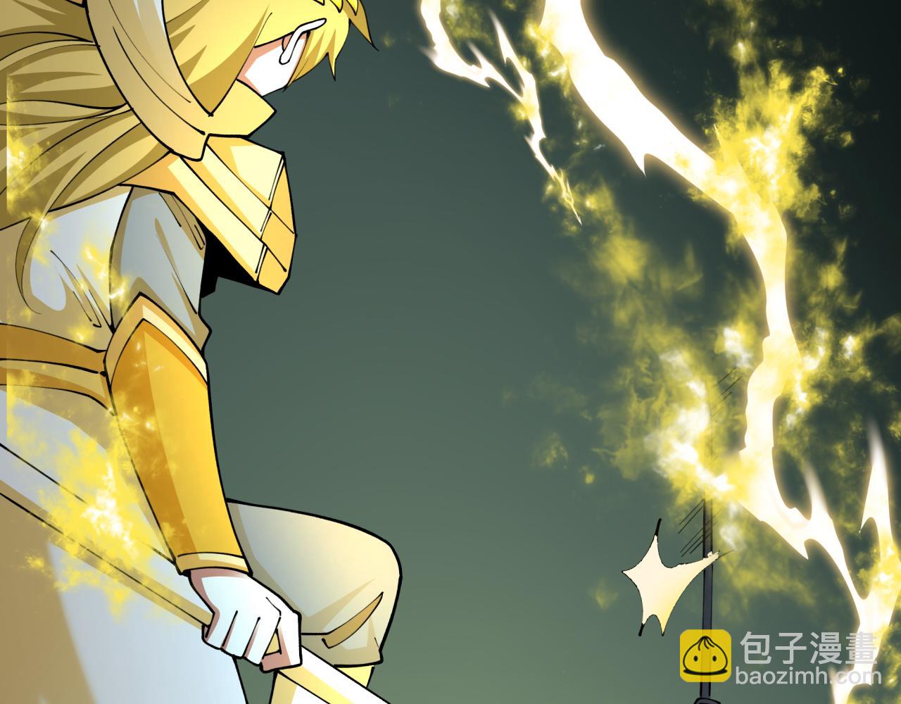 🍛全球诡异时代 第430话 扶桑篇-暗杀林风！ 第47页