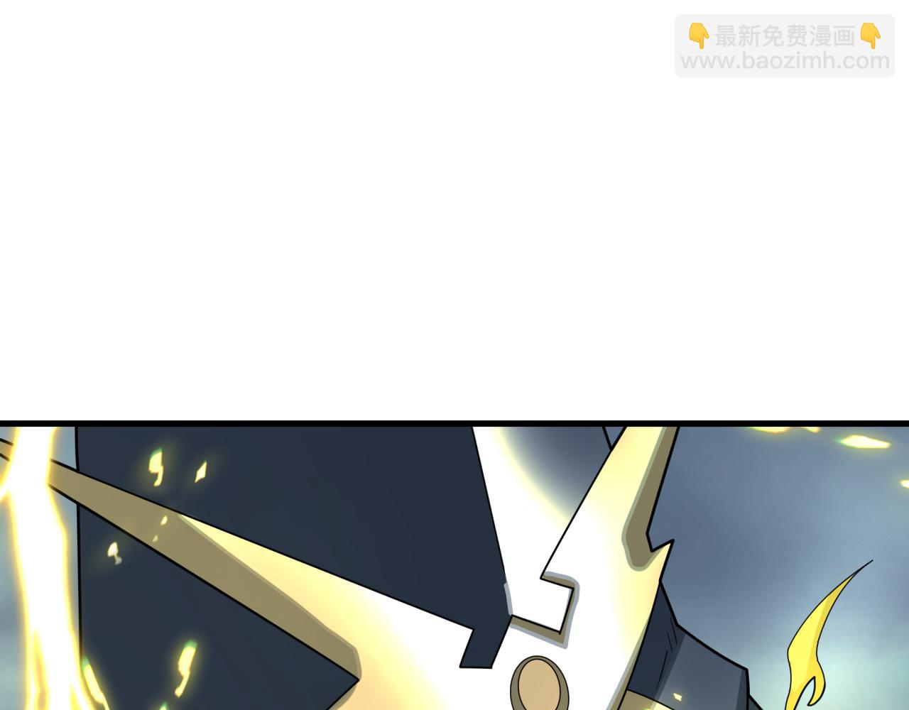 🍛全球诡异时代 第430话 扶桑篇-暗杀林风！ 第6页