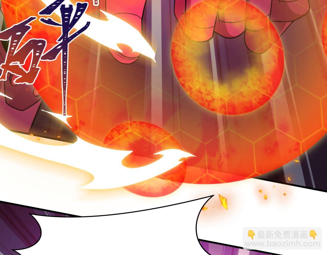 🍛全球诡异时代 第432话 扶桑篇-约定完成！ 第19页