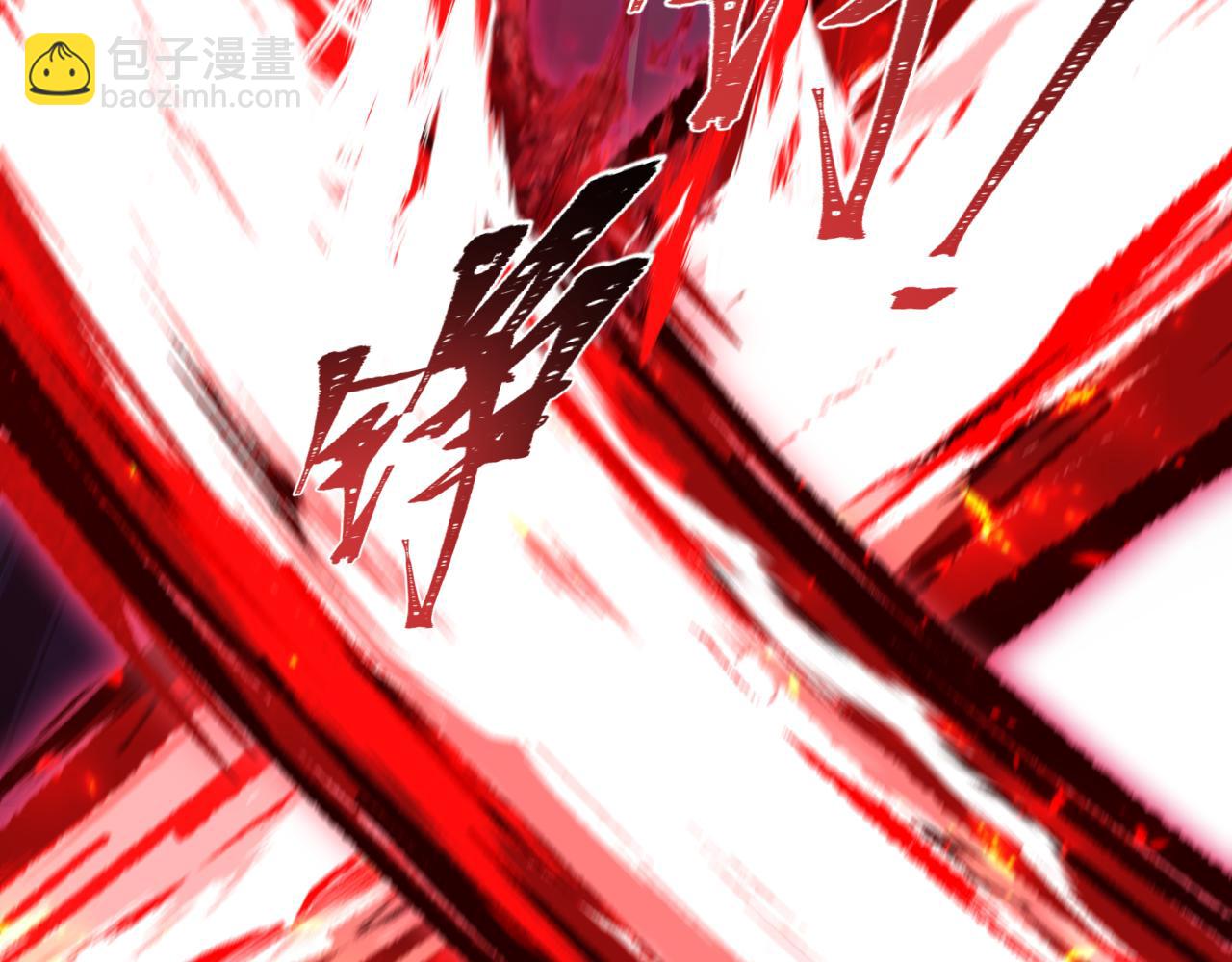 🍛全球诡异时代 第432话 扶桑篇-约定完成！ 第22页