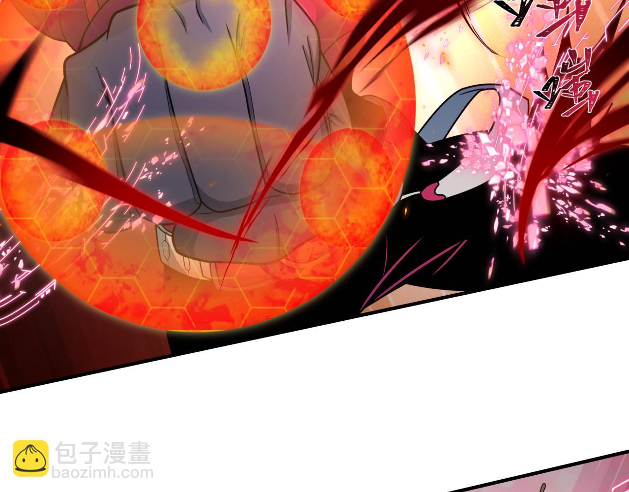 🍛全球诡异时代 第432话 扶桑篇-约定完成！ 第31页