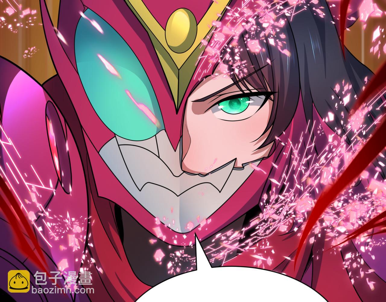🍛全球诡异时代 第432话 扶桑篇-约定完成！ 第37页