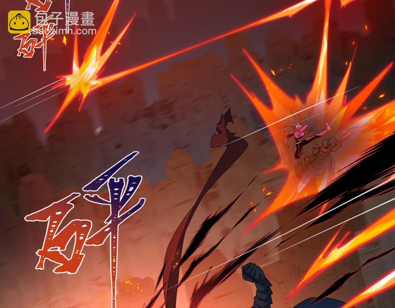 🍛全球诡异时代 第432话 扶桑篇-约定完成！ 第42页