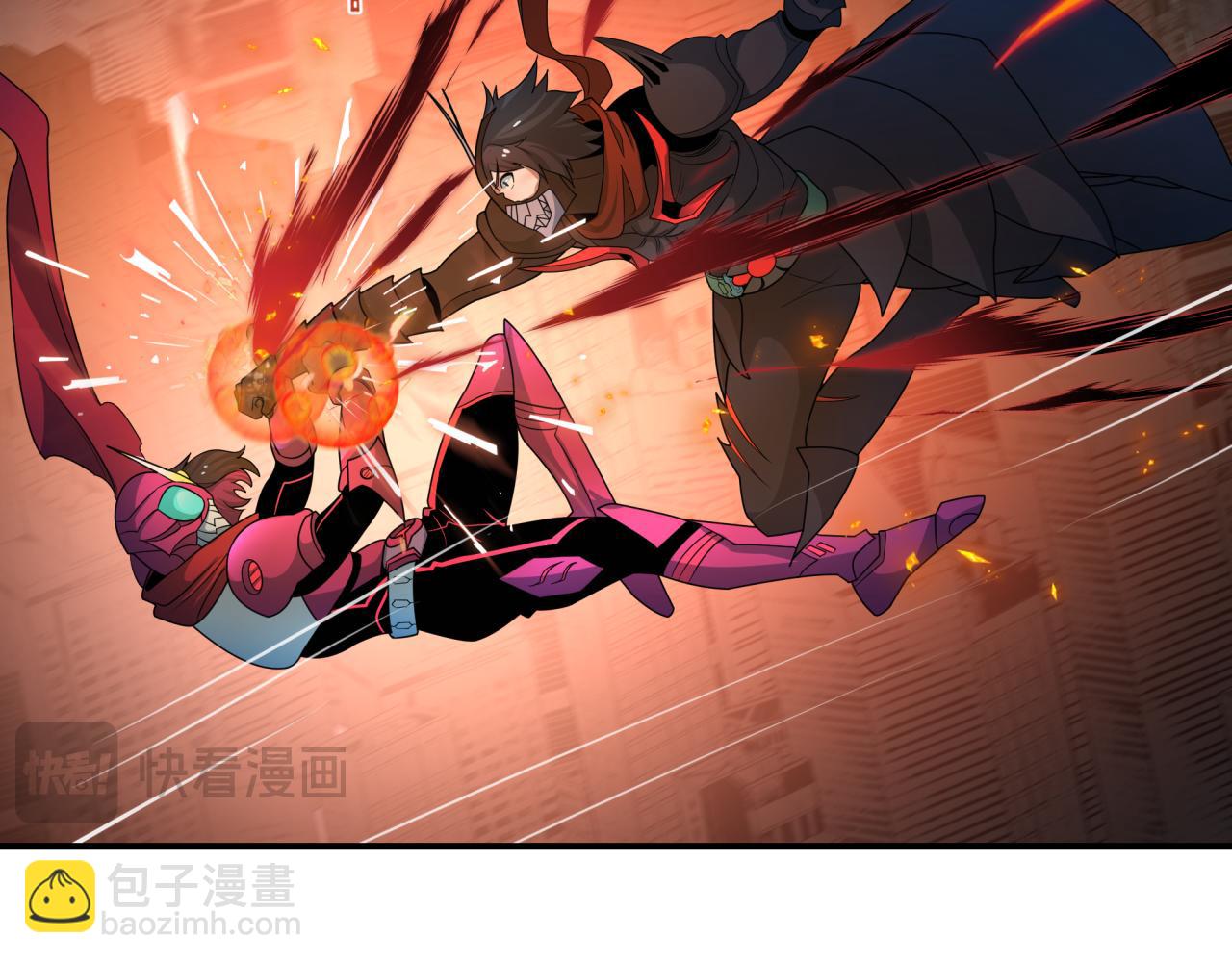 🍛全球诡异时代 第432话 扶桑篇-约定完成！ 第43页