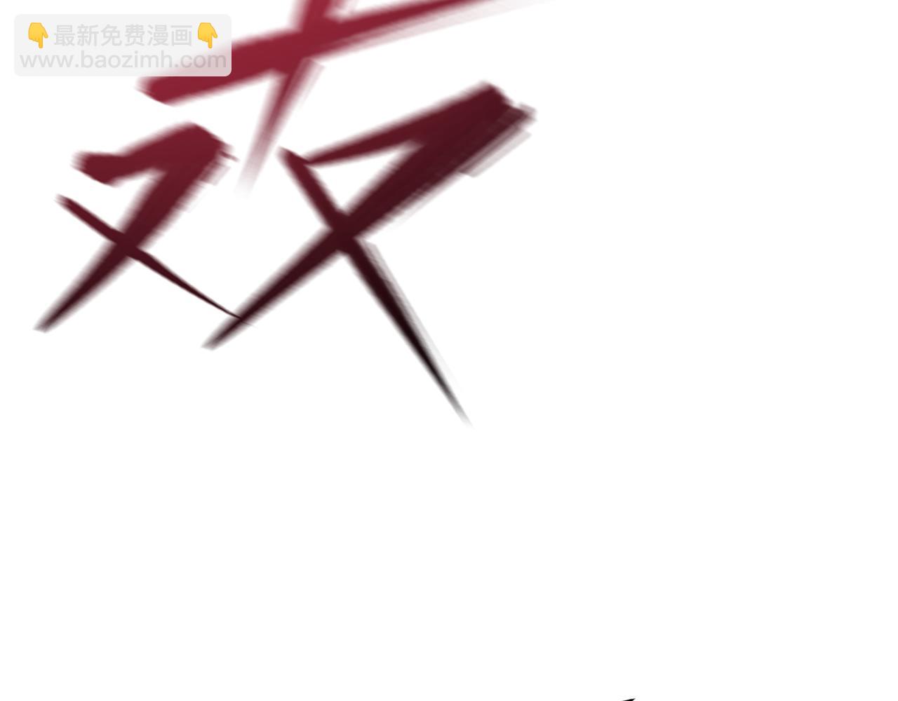 🍛全球诡异时代 第434话 扶桑篇-斗天VS毘沙门！ 第10页