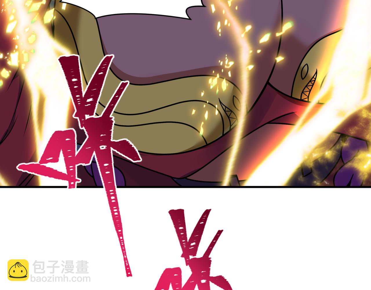 🍛全球诡异时代 第434话 扶桑篇-斗天VS毘沙门！ 第18页