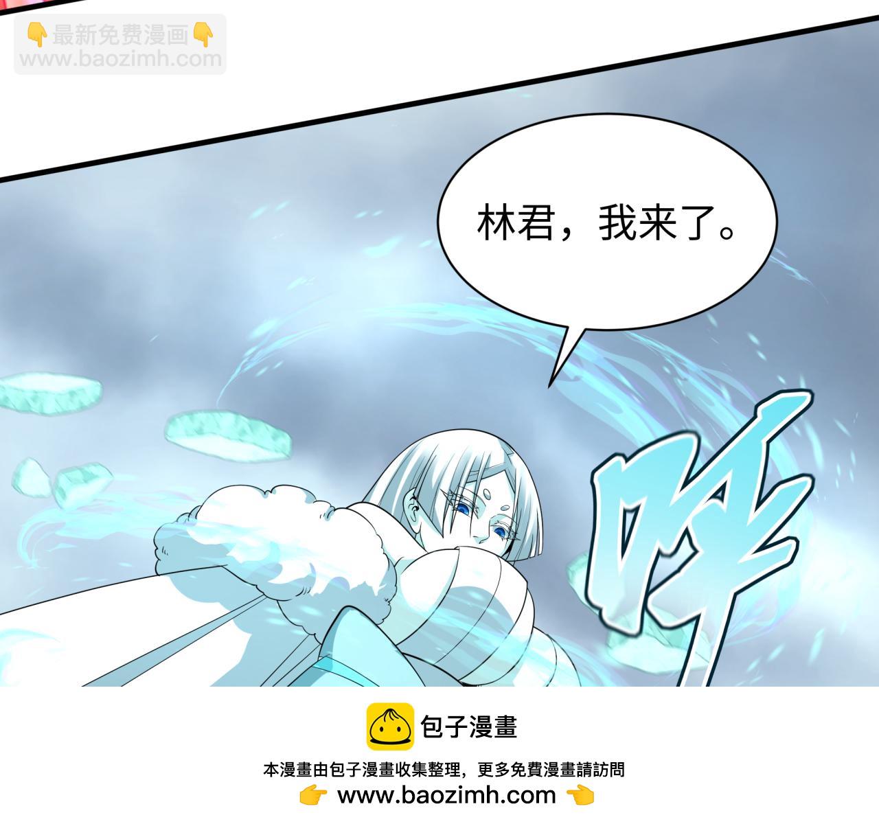 🍛全球诡异时代 第434话 扶桑篇-斗天VS毘沙门！ 第50页