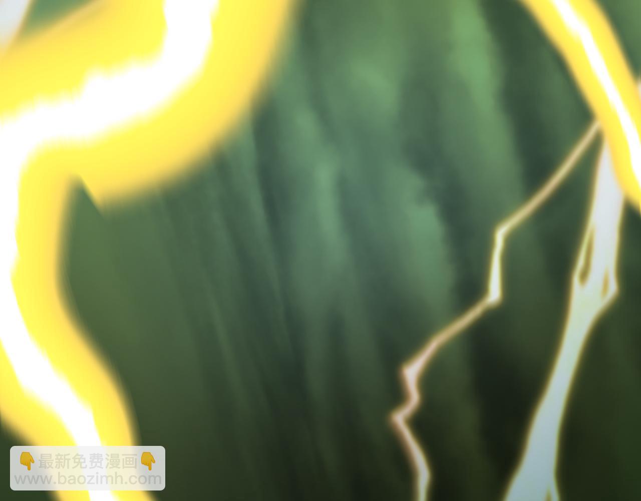 🍛全球诡异时代 第436话 扶桑篇-神器共鸣！ 第13页