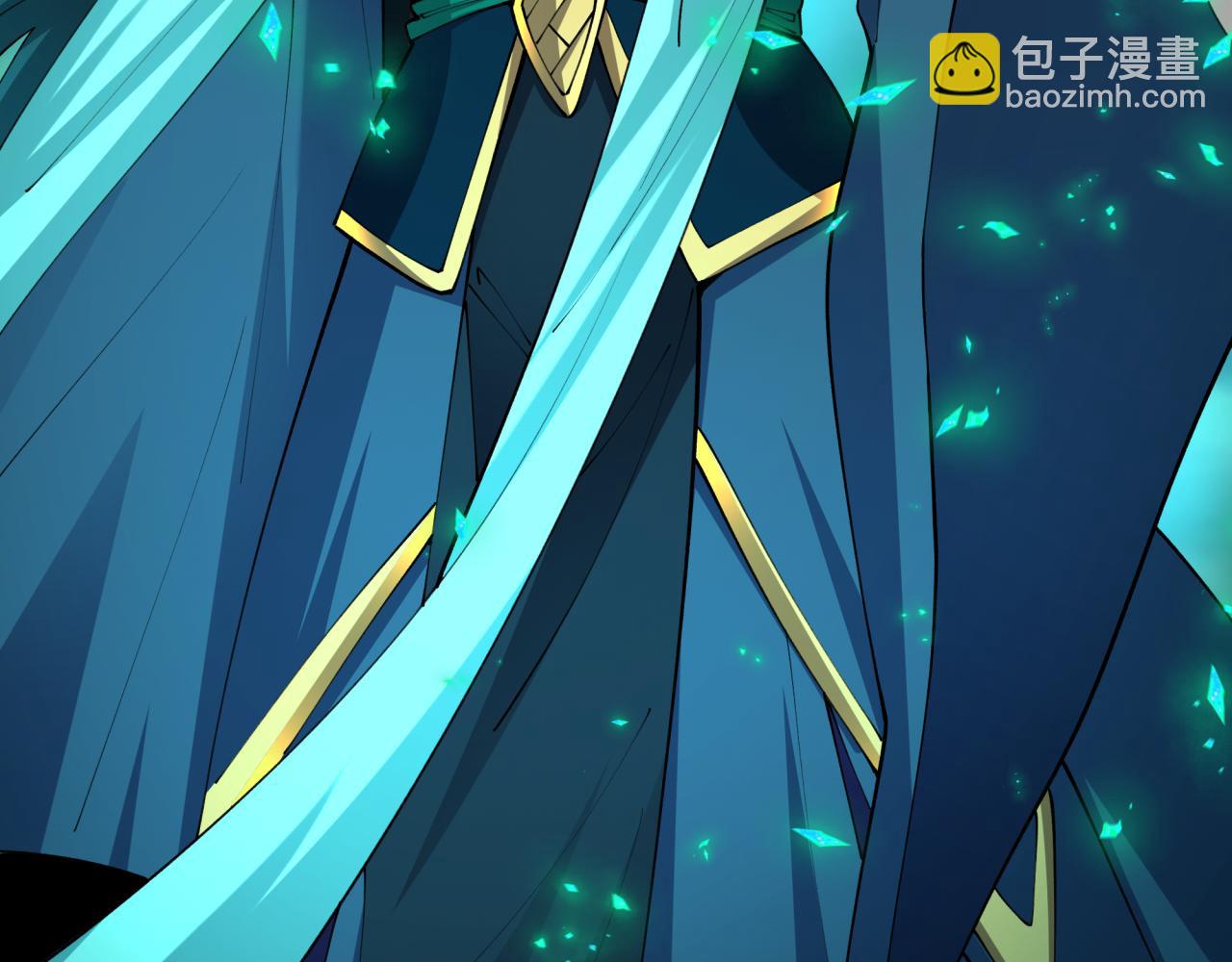 🍛全球诡异时代 第436话 扶桑篇-神器共鸣！ 第19页