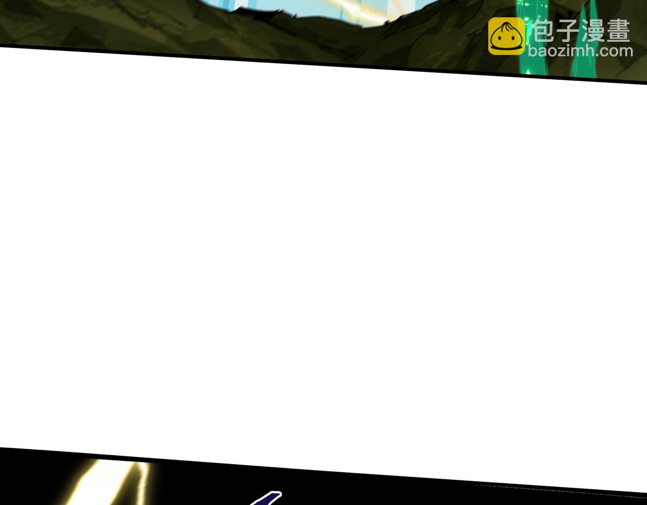 🍛全球诡异时代 第436话 扶桑篇-神器共鸣！ 第25页