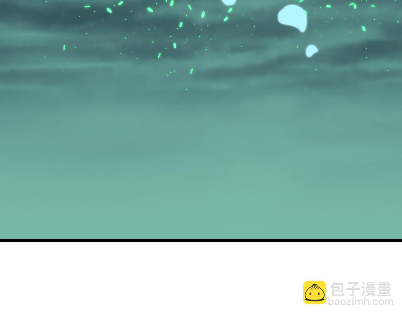 🍛全球诡异时代 第436话 扶桑篇-神器共鸣！ 第37页