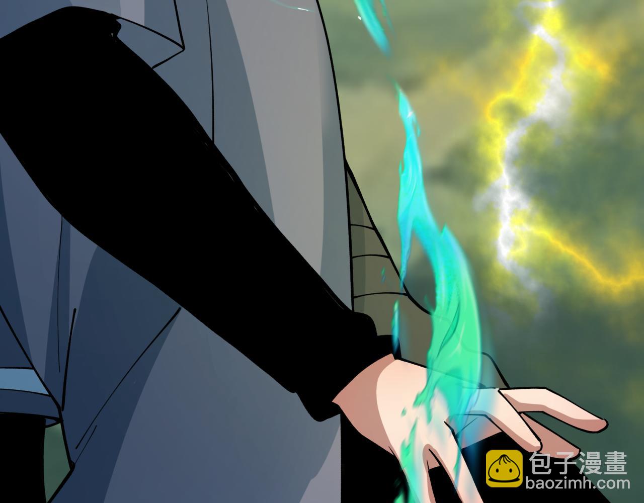 🍛全球诡异时代 第436话 扶桑篇-神器共鸣！ 第45页