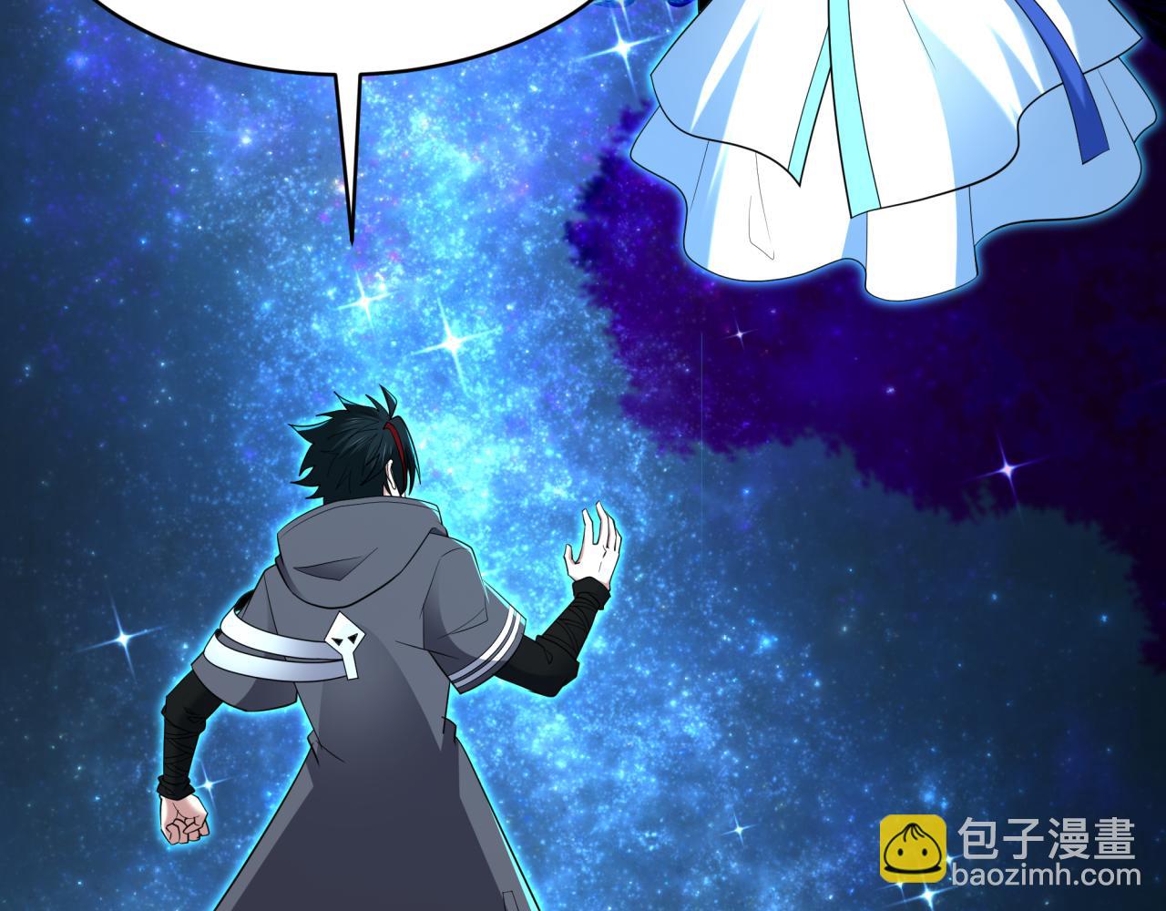 🍛全球诡异时代 第438话 扶桑篇-大阪审判！ 第10页