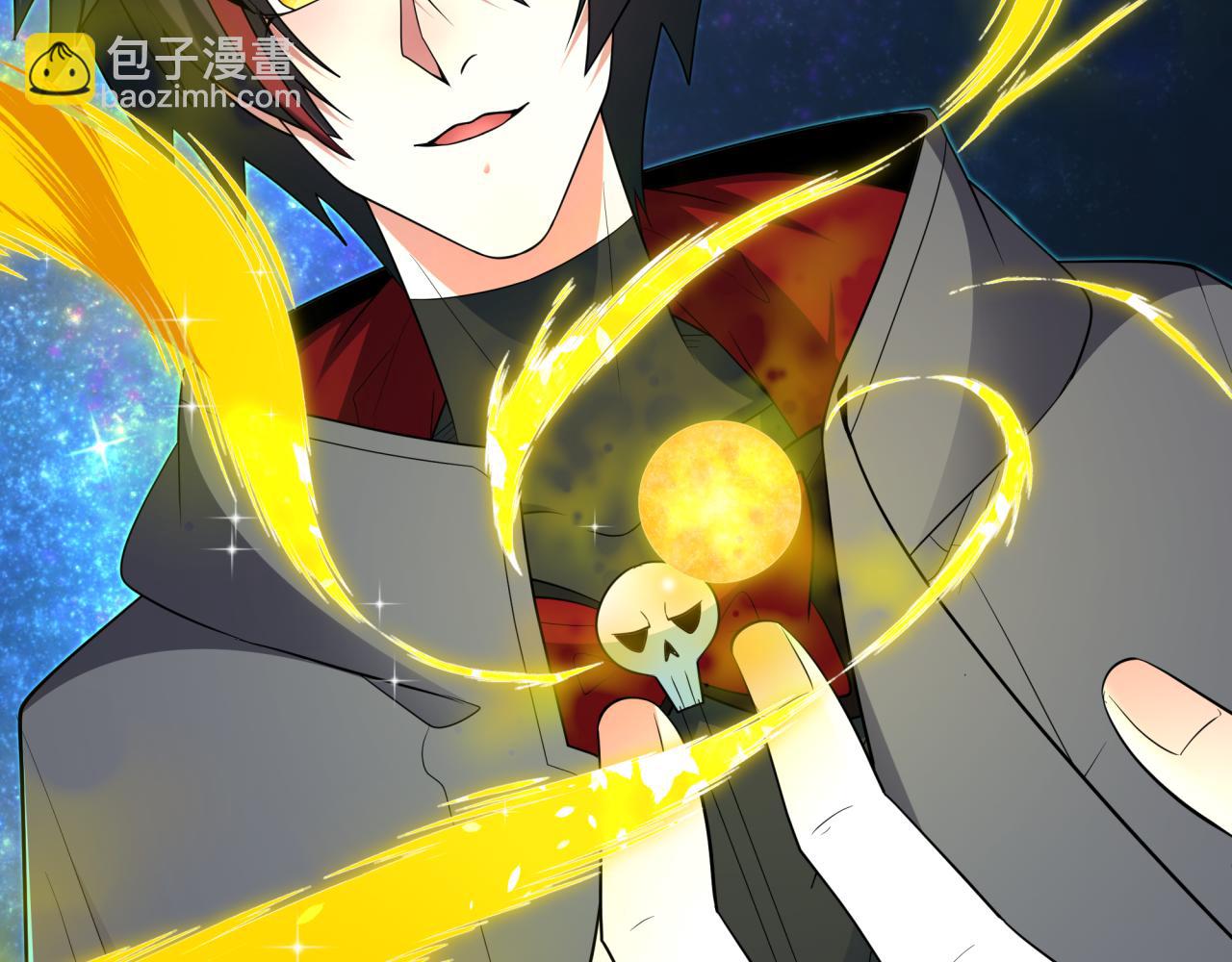 🍛全球诡异时代 第438话 扶桑篇-大阪审判！ 第27页