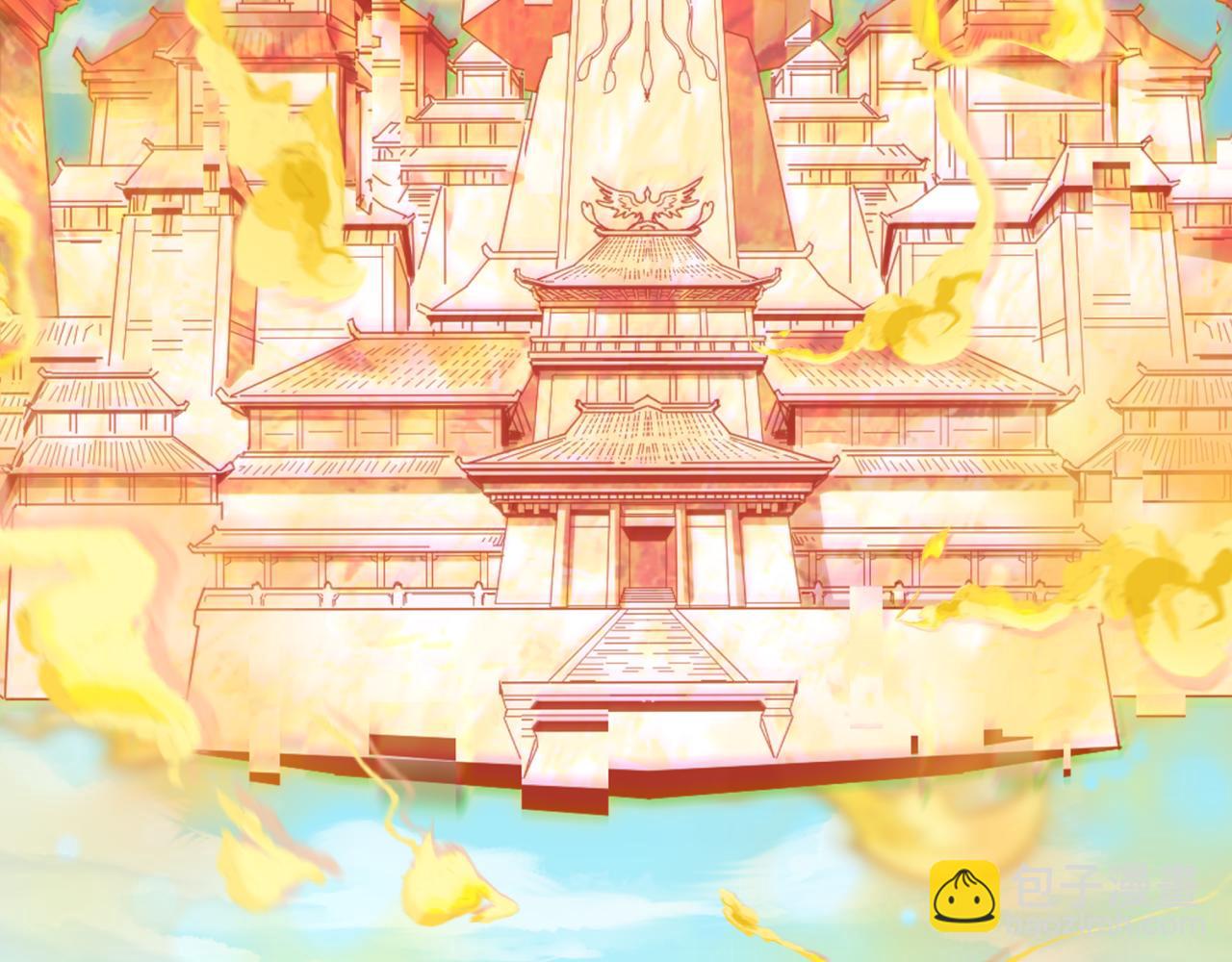 🍛全球诡异时代 第440话 扶桑篇-神秘学者！ 第17页