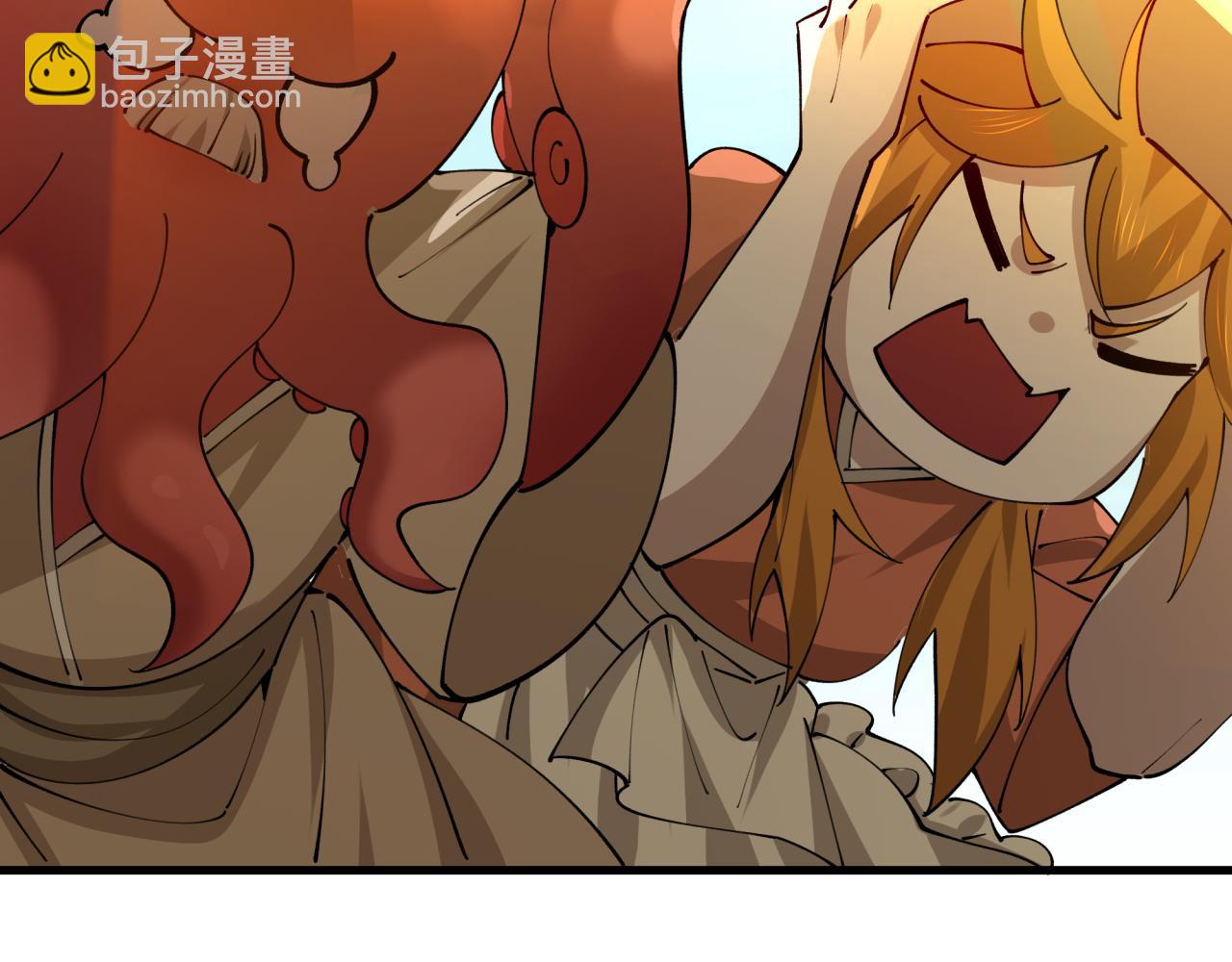 🍛全球诡异时代 第440话 扶桑篇-神秘学者！ 第23页
