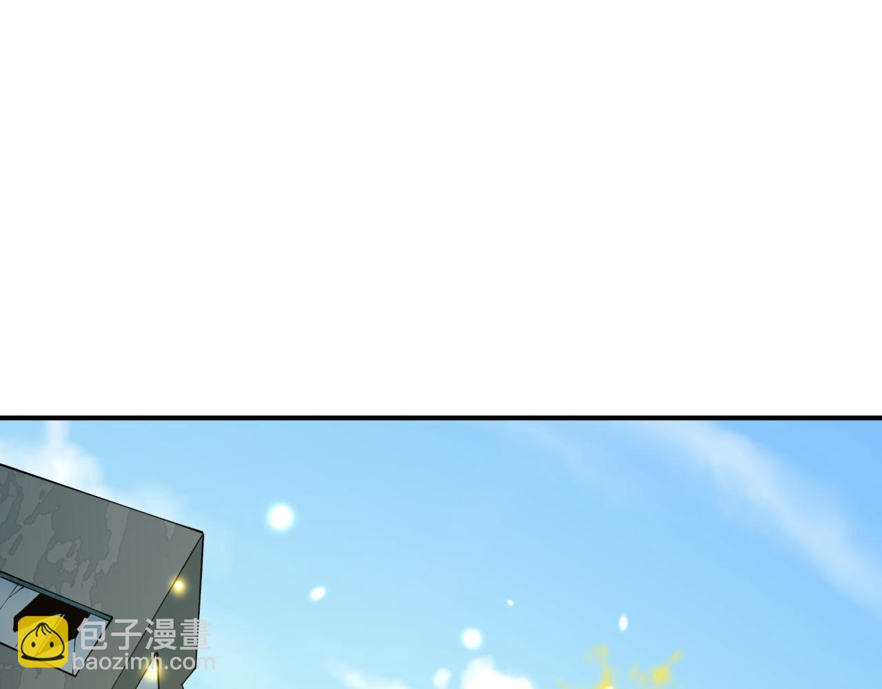 🍛全球诡异时代 第440话 扶桑篇-神秘学者！ 第25页