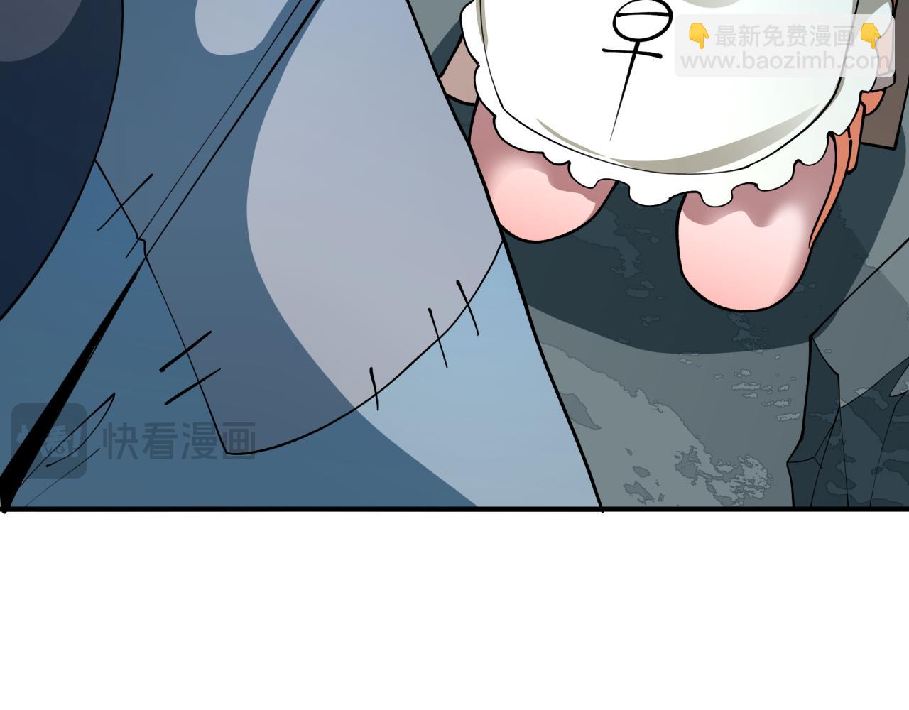 🍛全球诡异时代 第440话 扶桑篇-神秘学者！ 第32页
