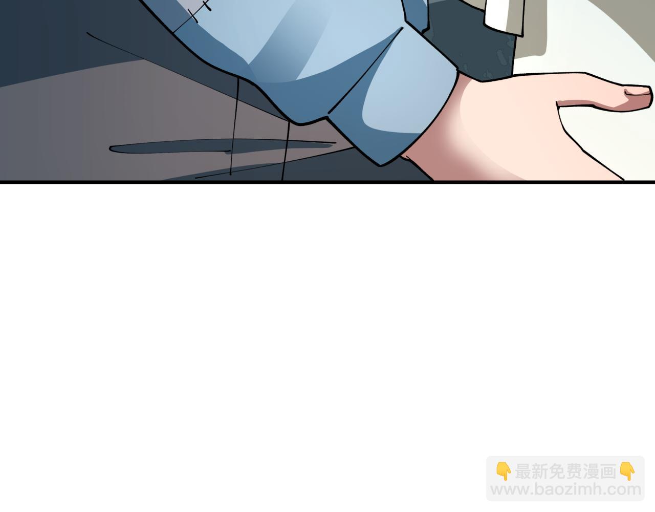 🍛全球诡异时代 第440话 扶桑篇-神秘学者！ 第36页