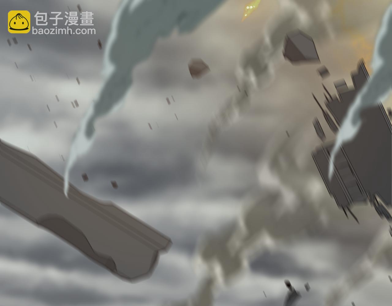 🍛全球诡异时代 第440话 扶桑篇-神秘学者！ 第38页