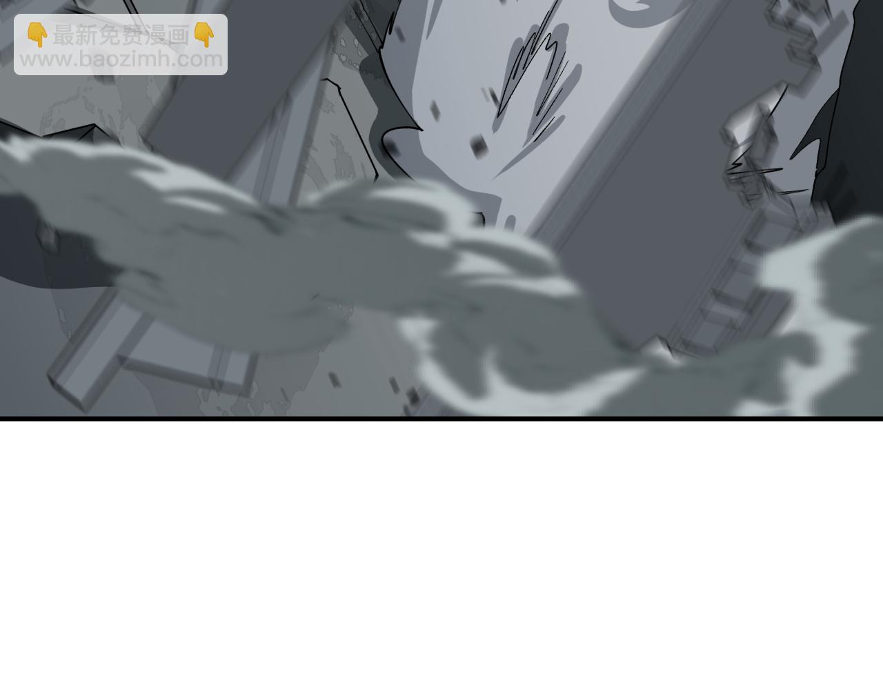 🍛全球诡异时代 第440话 扶桑篇-神秘学者！ 第43页