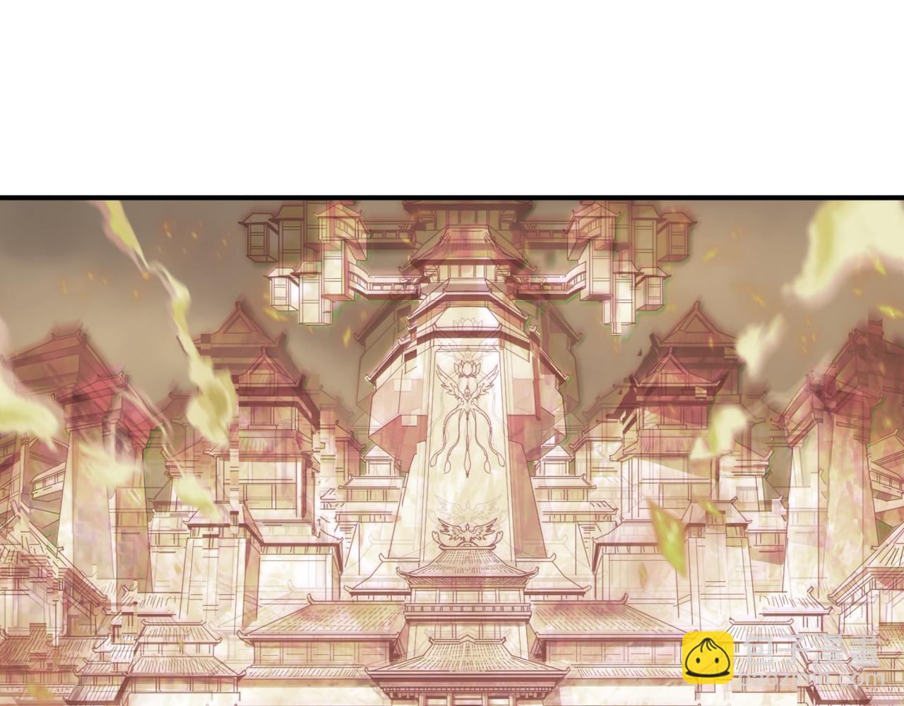 🍛全球诡异时代 第440话 扶桑篇-神秘学者！ 第45页