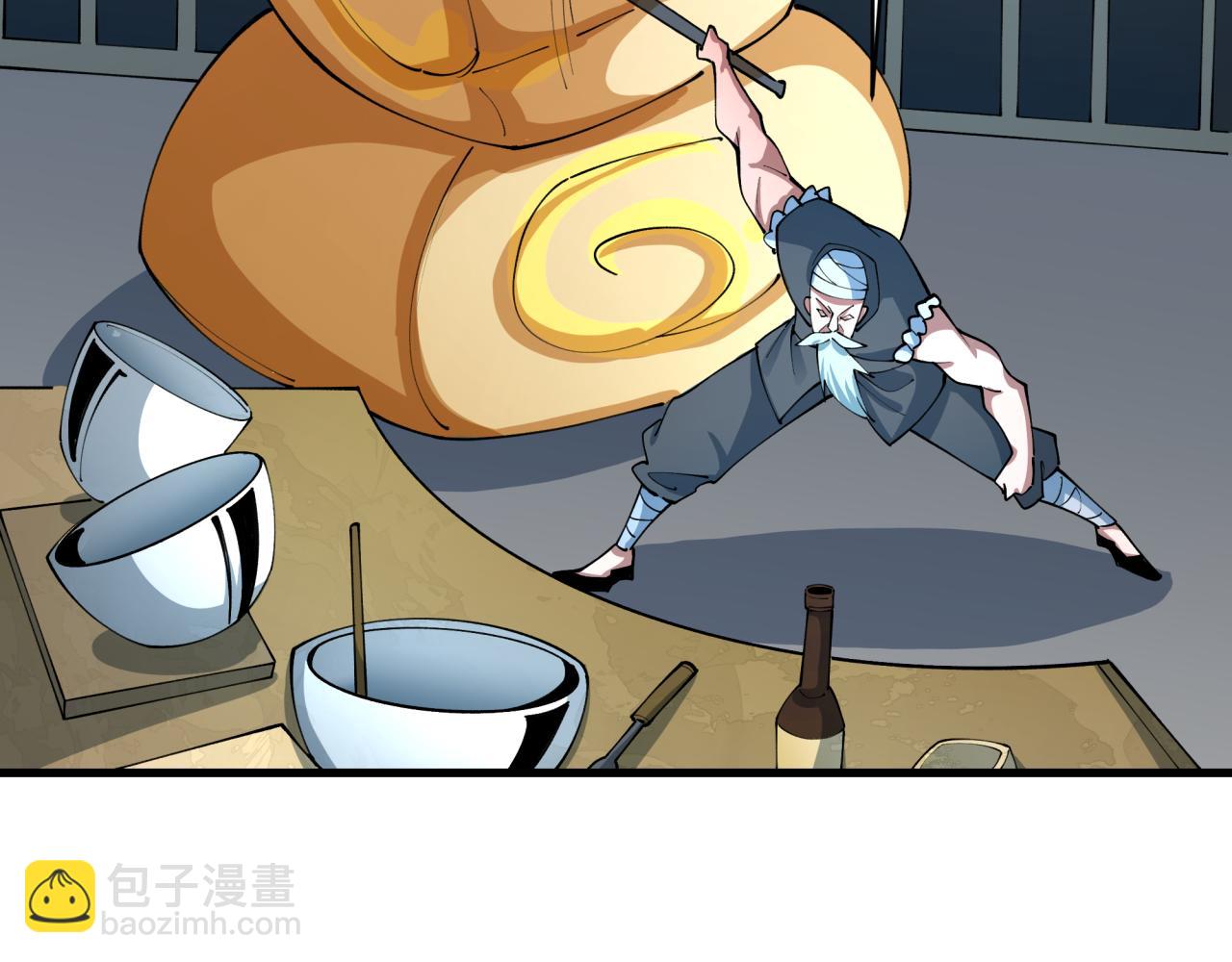 🍛全球诡异时代 第442话 扶桑篇-爆炸吧！食之魂！ 第40页