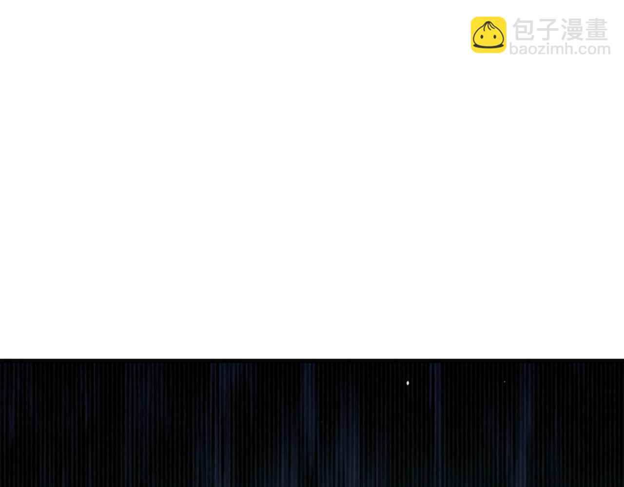 🍛全球诡异时代 第444话 扶桑篇-惊悚乐园！ 第16页