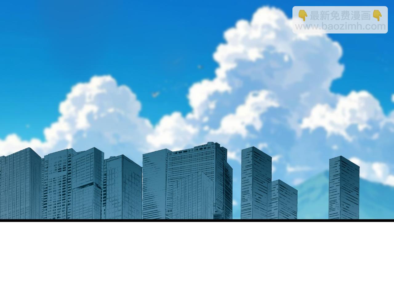 🍛全球诡异时代 第444话 扶桑篇-惊悚乐园！ 第24页