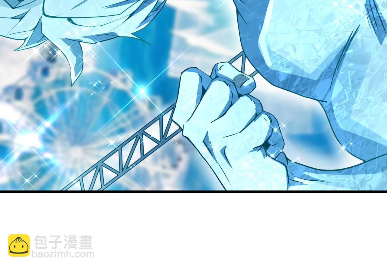 🍛全球诡异时代 第444话 扶桑篇-惊悚乐园！ 第48页