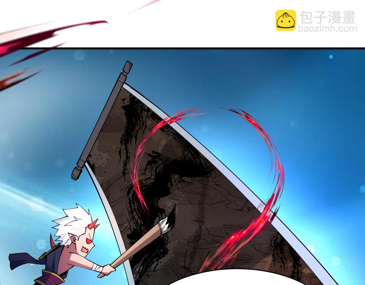 🍛全球诡异时代 第446话 扶桑篇-百鬼狂宴！ 第19页